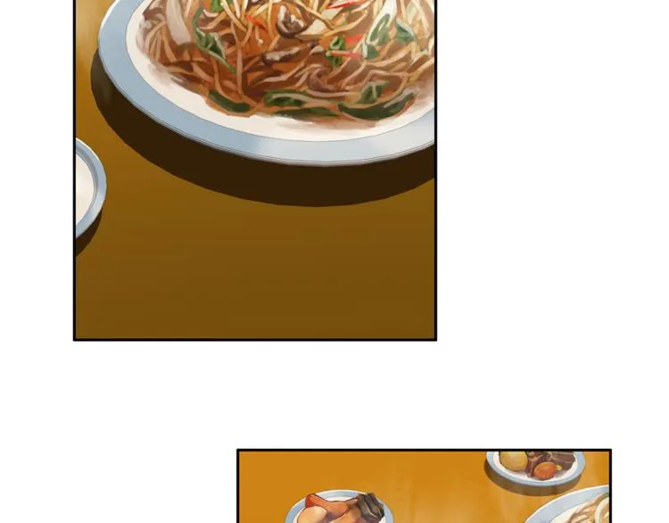 第39话日常表扬 第18页
