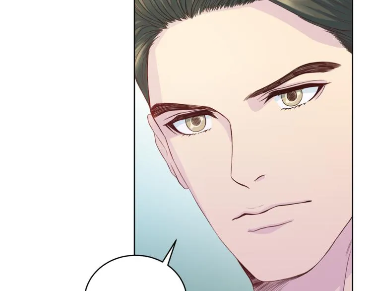 第39话日常表扬 第26页