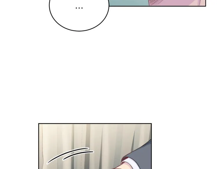 第39话日常表扬 第27页