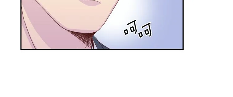 第39话日常表扬 第51页