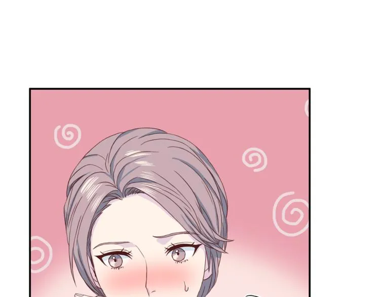第39话日常表扬 第54页