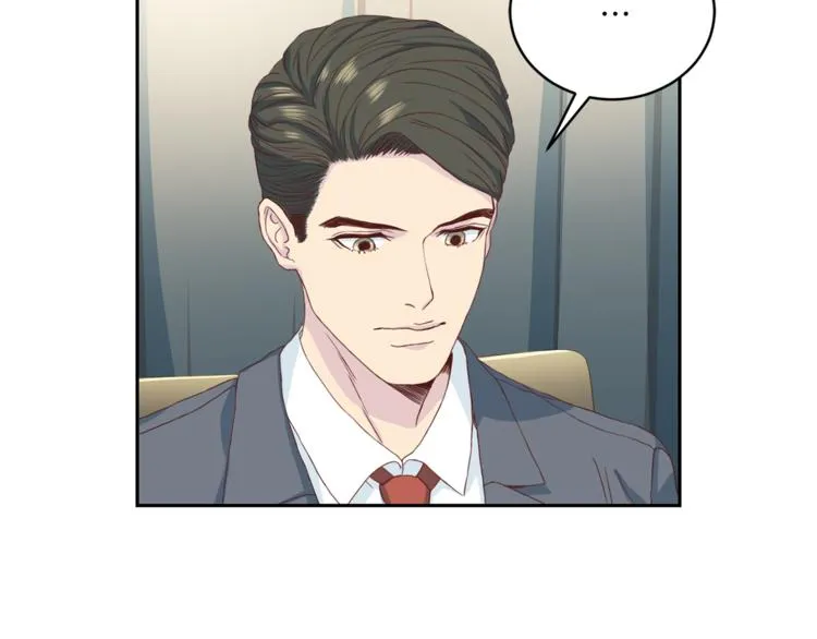 第39话日常表扬 第62页