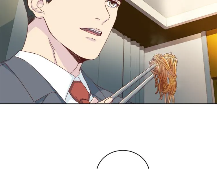 第39话日常表扬 第67页