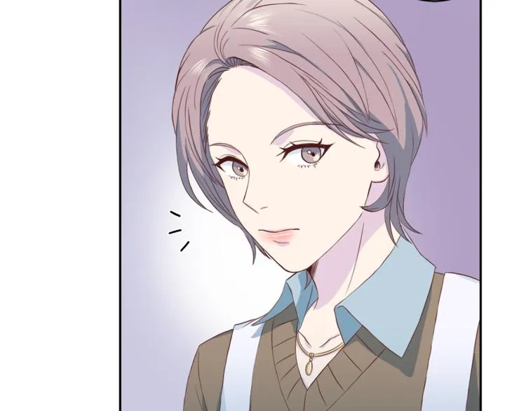第39话日常表扬 第90页