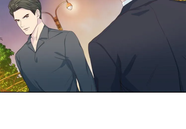 第38话恋爱的人 第7页