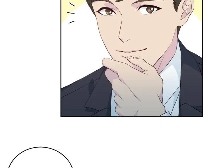 第38话恋爱的人 第10页