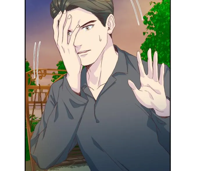 第38话恋爱的人 第25页