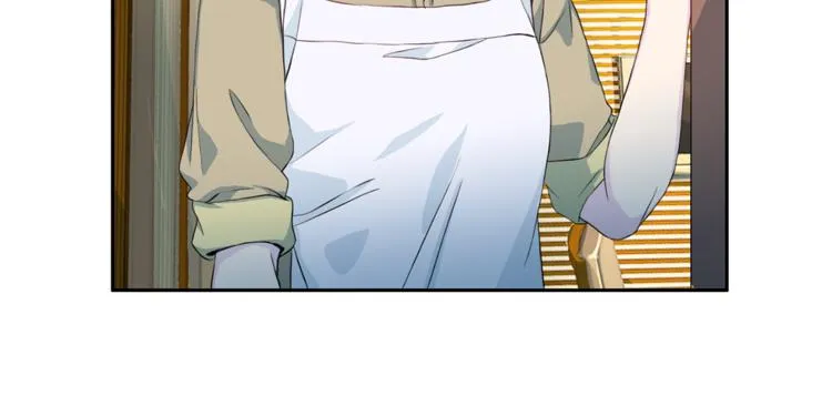 第38话恋爱的人 第43页