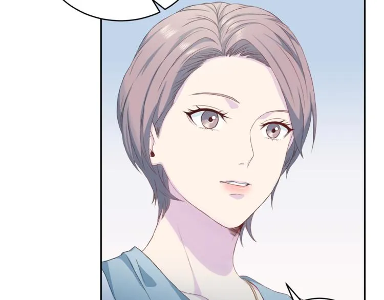 第38话恋爱的人 第65页