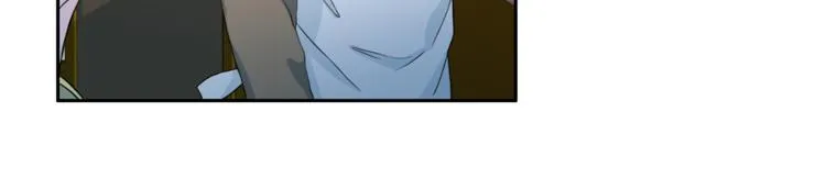第38话恋爱的人 第75页