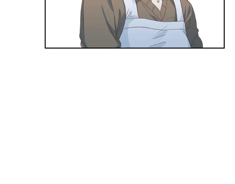 第38话恋爱的人 第85页
