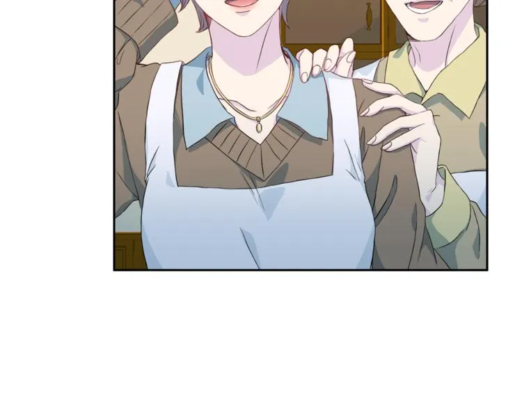 第38话恋爱的人 第96页