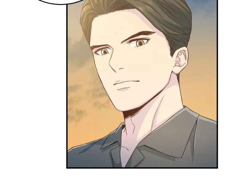 第37话我吃醋了？ 第11页