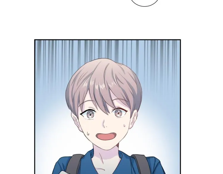 第37话我吃醋了？ 第25页