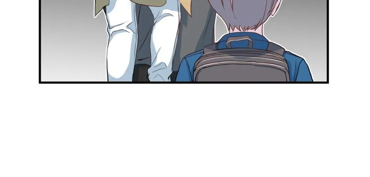 第37话我吃醋了？ 第45页