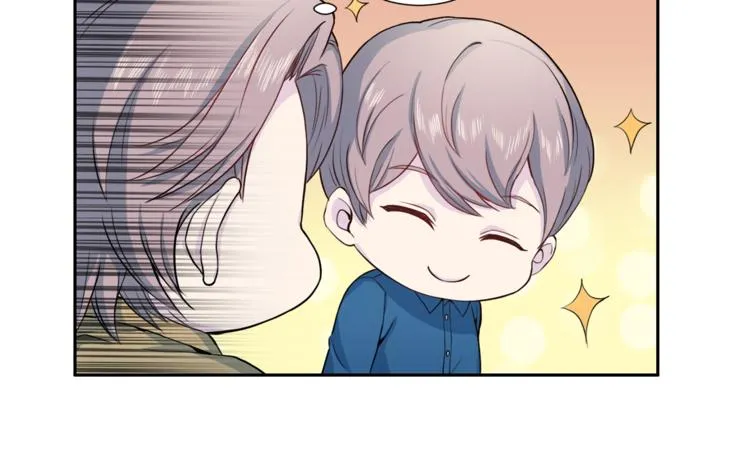 第37话我吃醋了？ 第82页