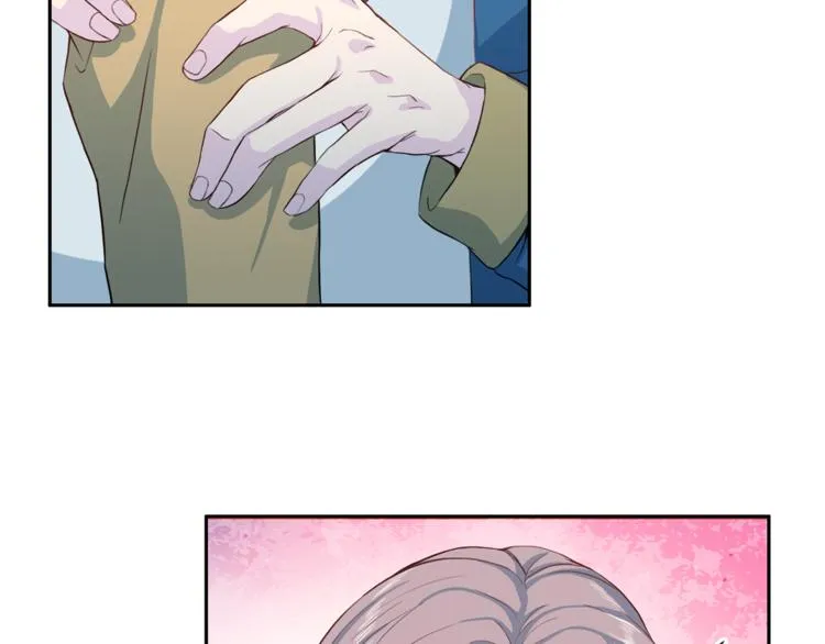 第37话我吃醋了？ 第88页