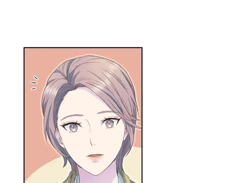第37话我吃醋了？ 第93页