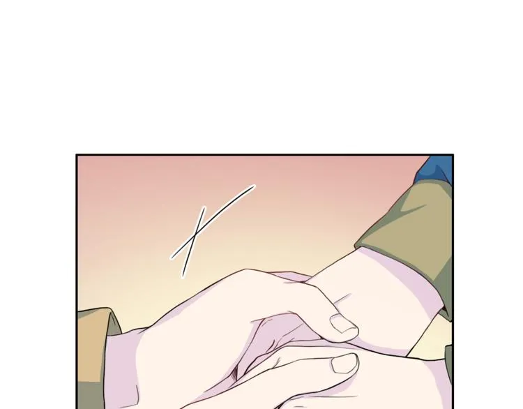 第37话我吃醋了？ 第97页