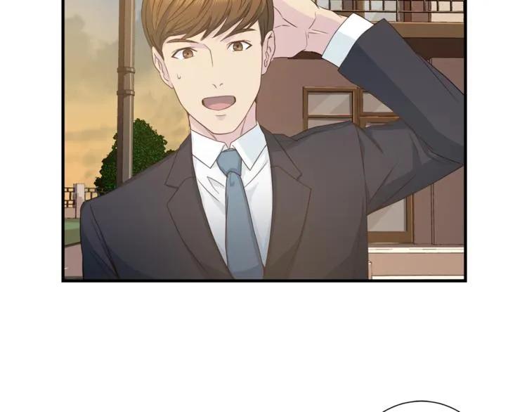第37话我吃醋了？ 第116页