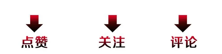 第37话我吃醋了？ 第123页