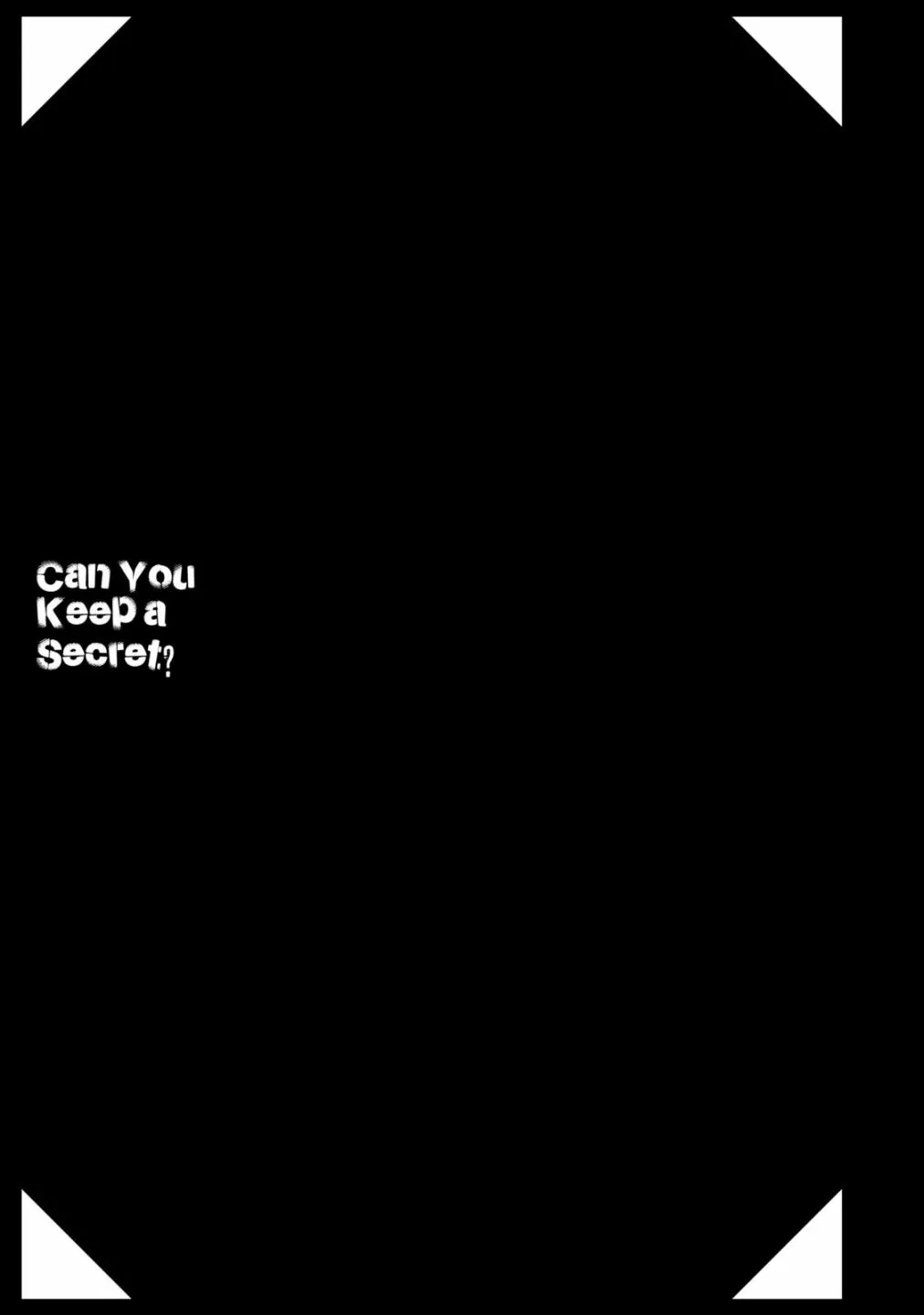 25话 第25页