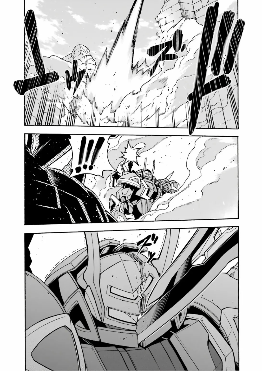 第60话 第19页
