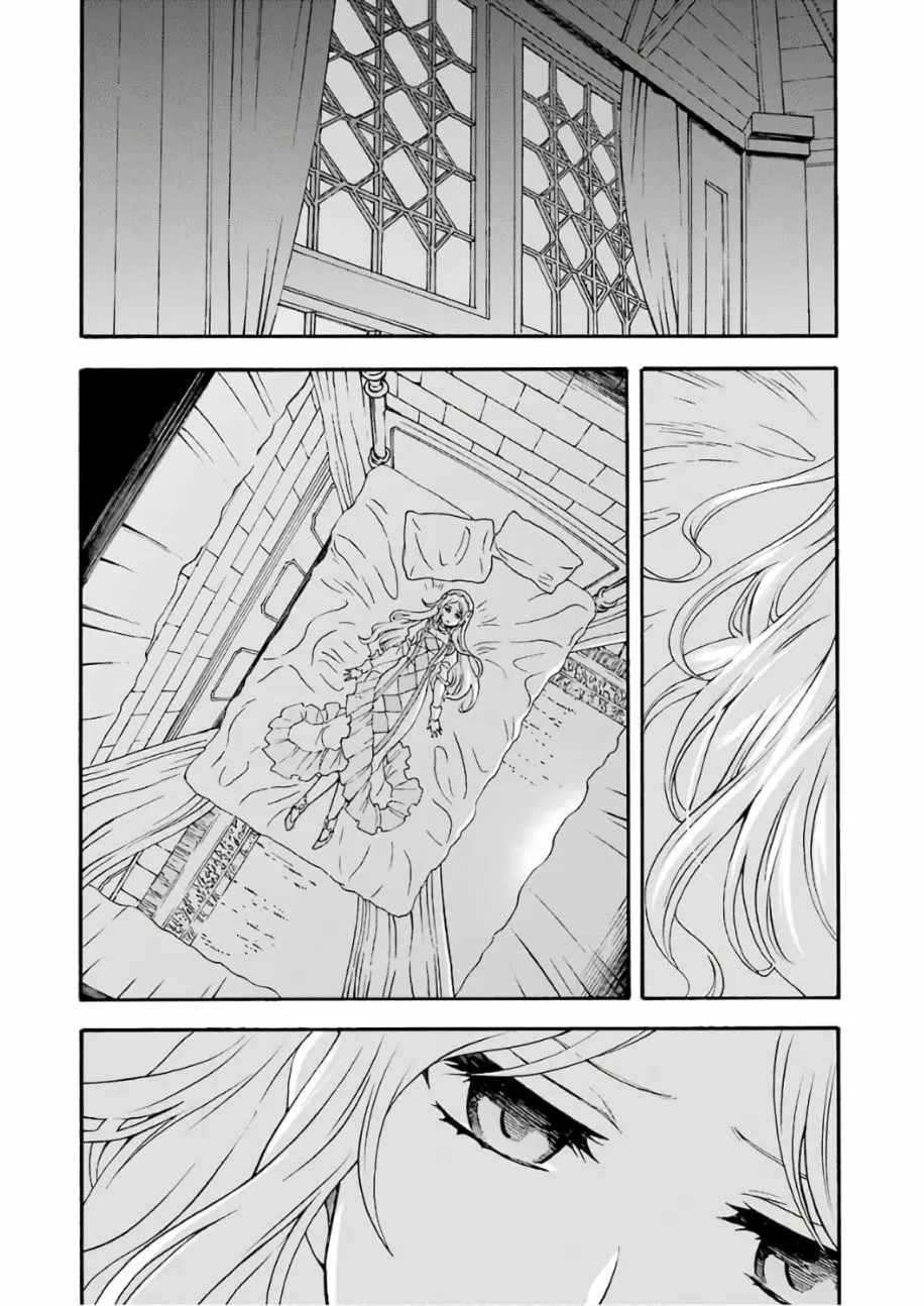 第66话 第14页