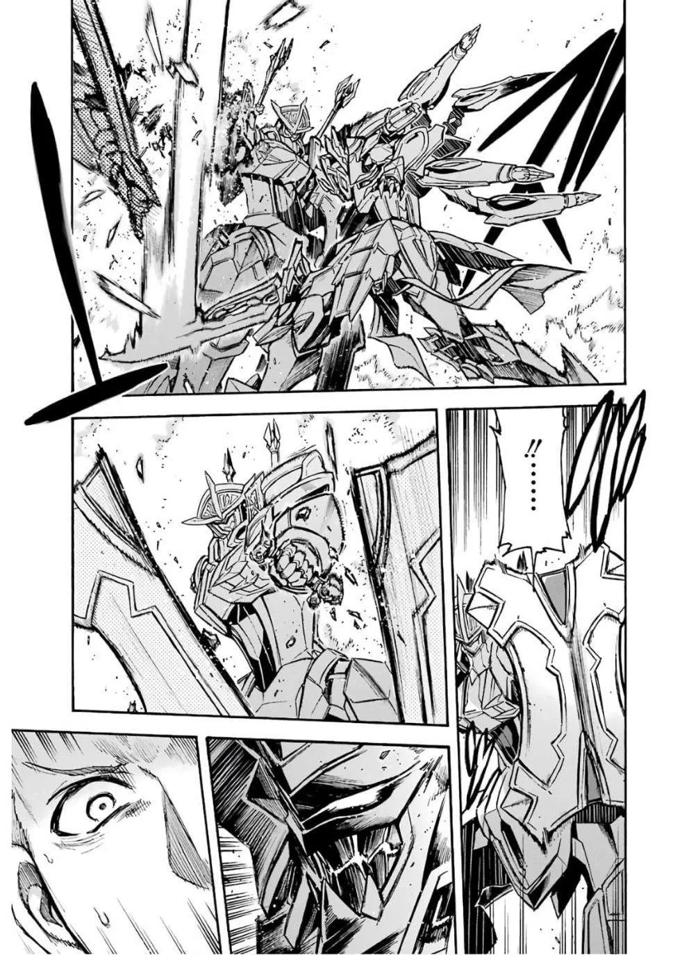 第79话 第11页