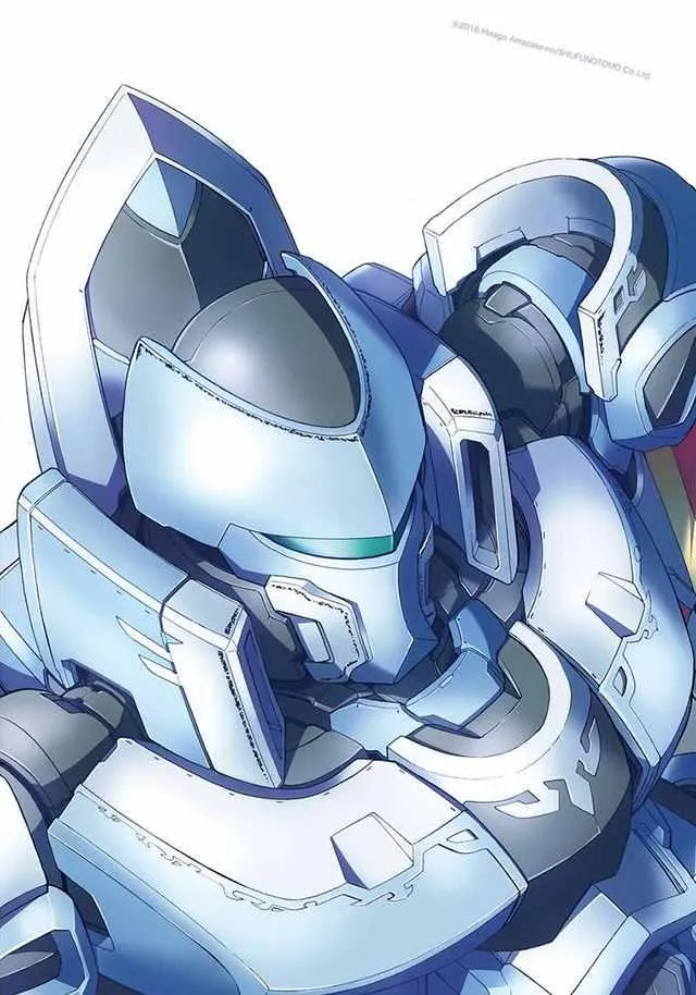第3话 第3页