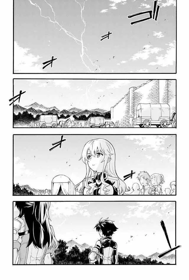 第15话 第21页