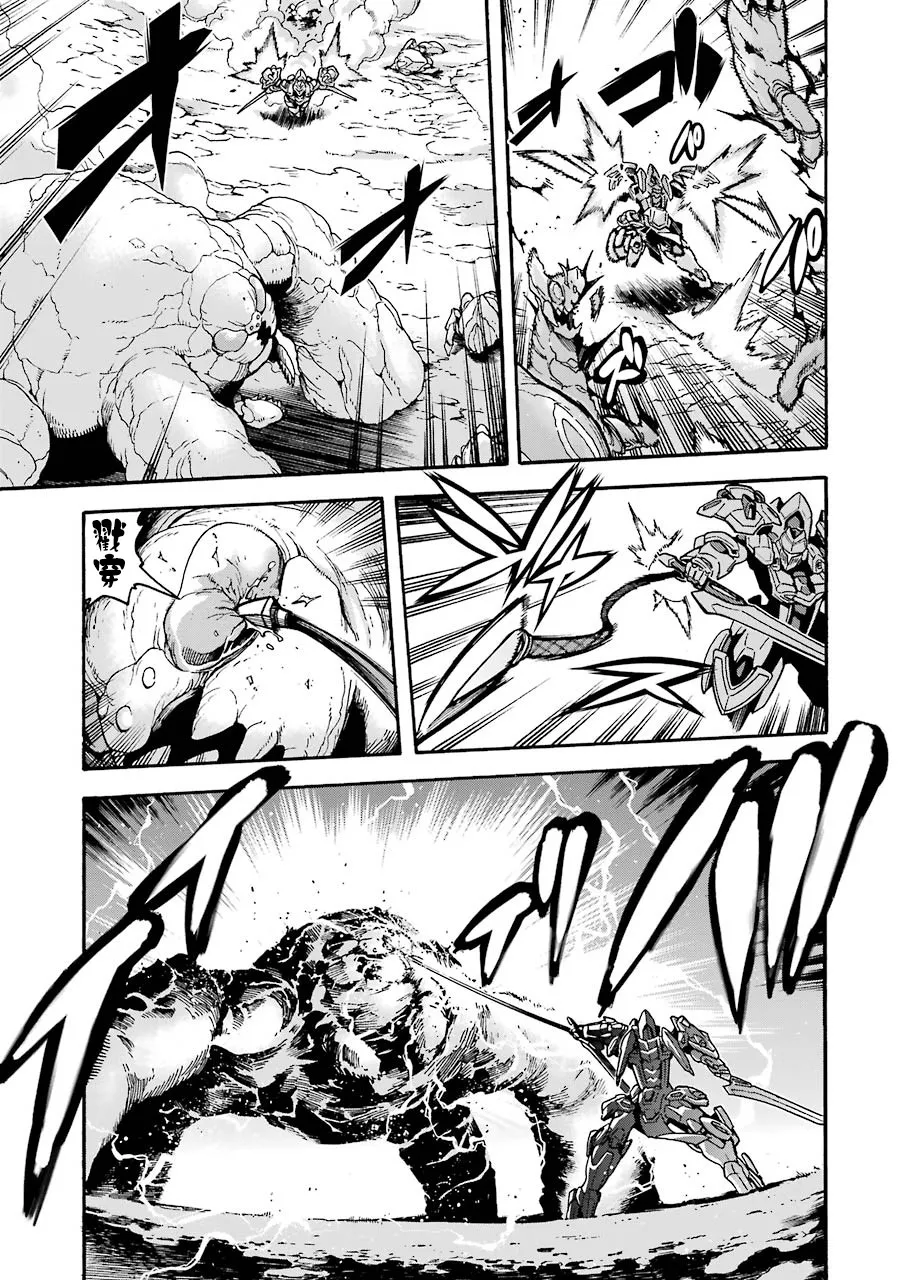 第50话 第12页