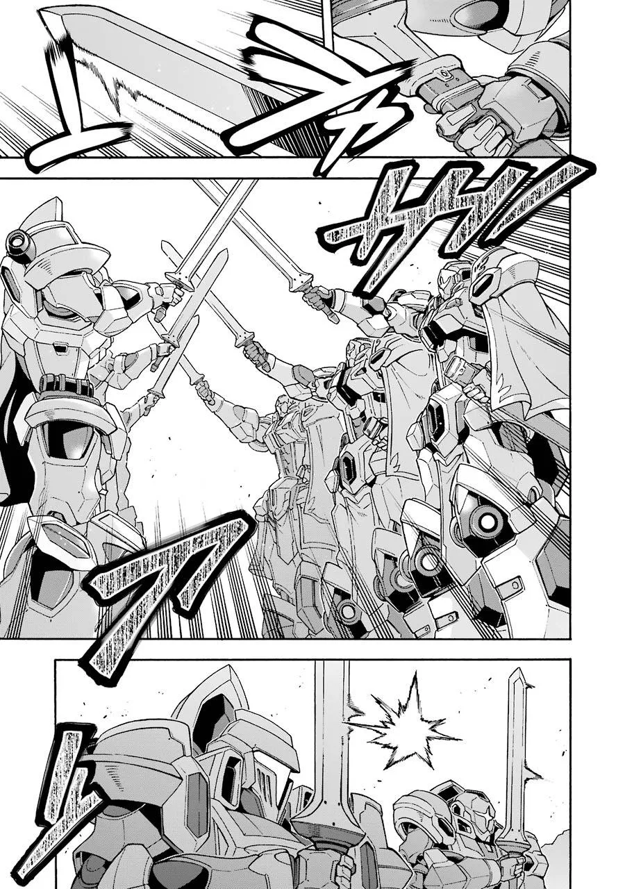 第45话 启程之日 第5页
