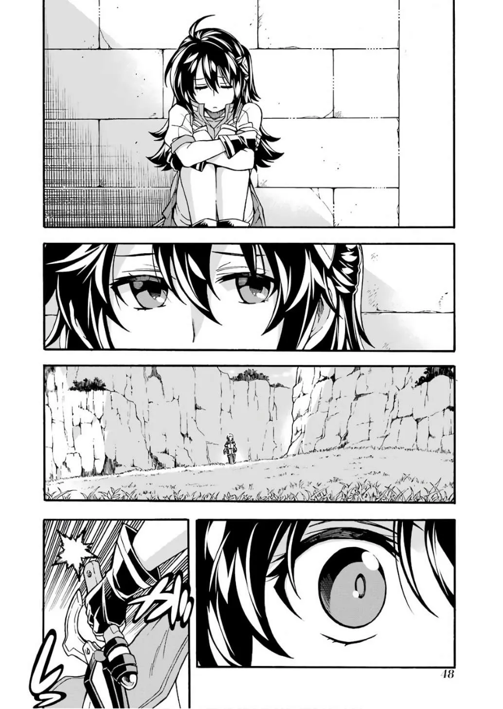 第55话 实现梦想吧 第4页