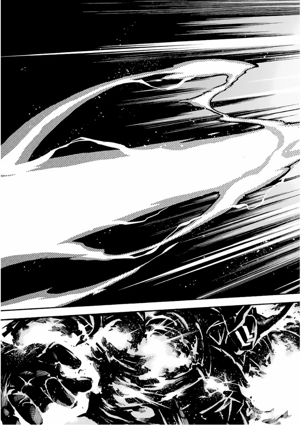 第61话 银凤商会，开始行动 第5页