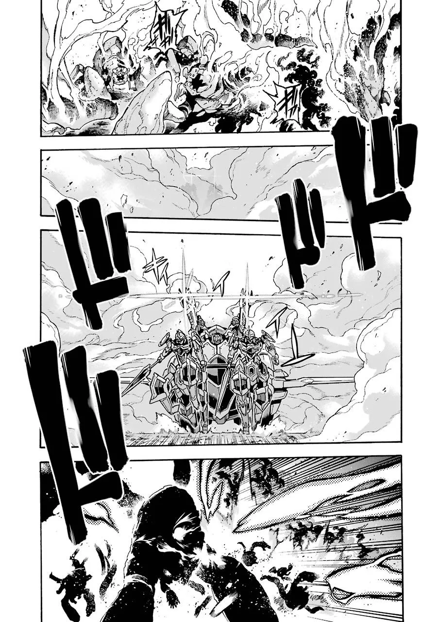 第51话 第2页