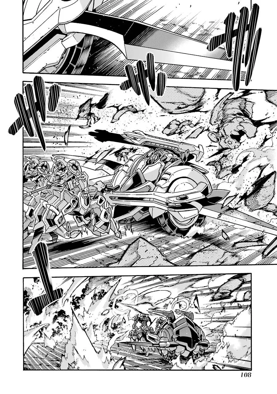 第51话 第3页