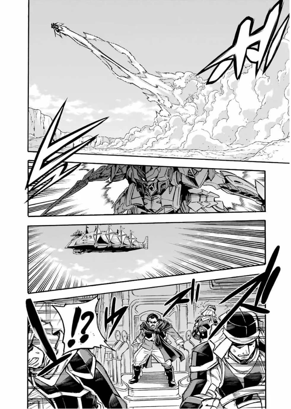 第69话 第4页
