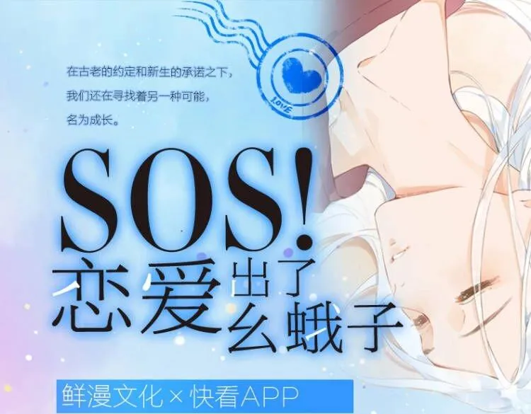 单行本4、5、6来啦！ 第1页