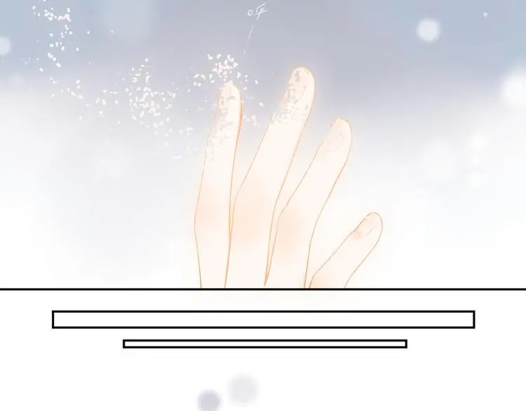 最终话 再见 第7页