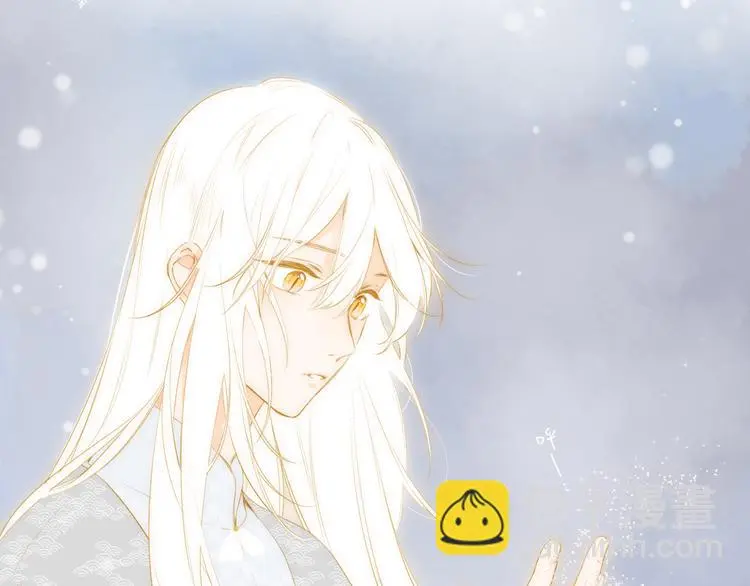最终话 再见 第10页