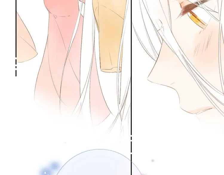 最终话 再见 第47页