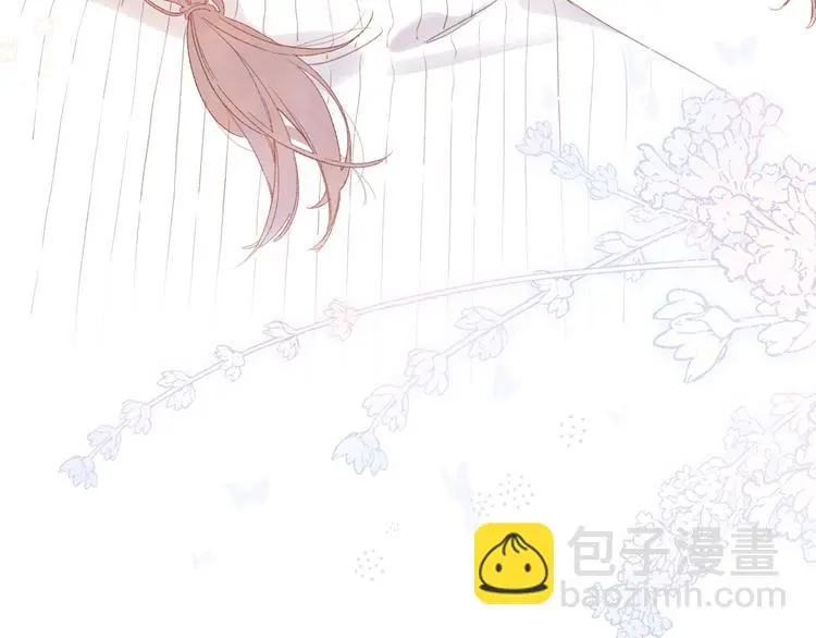 最终话 再见 第55页