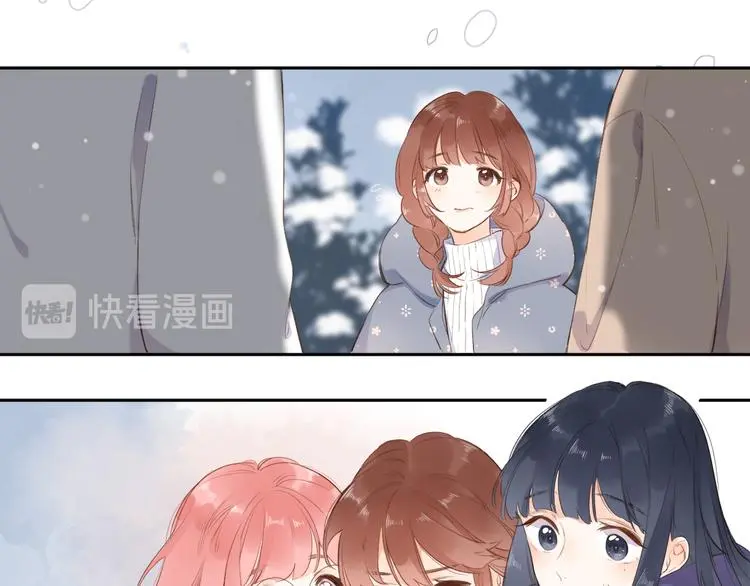 最终话 再见 第91页