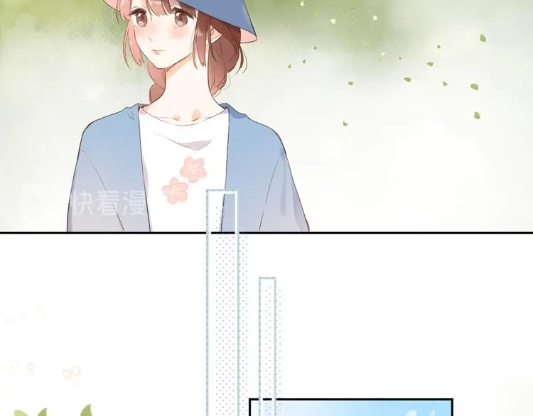 最终话 再见 第133页