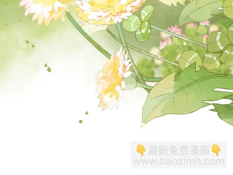 最终话 再见 第139页