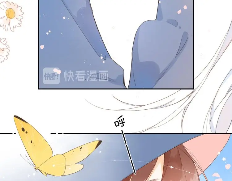 最终话 再见 第145页