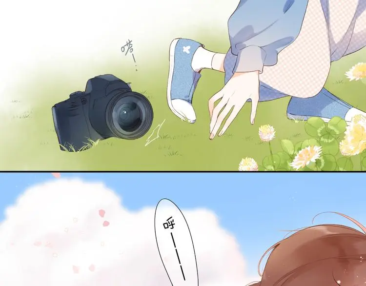 最终话 再见 第147页