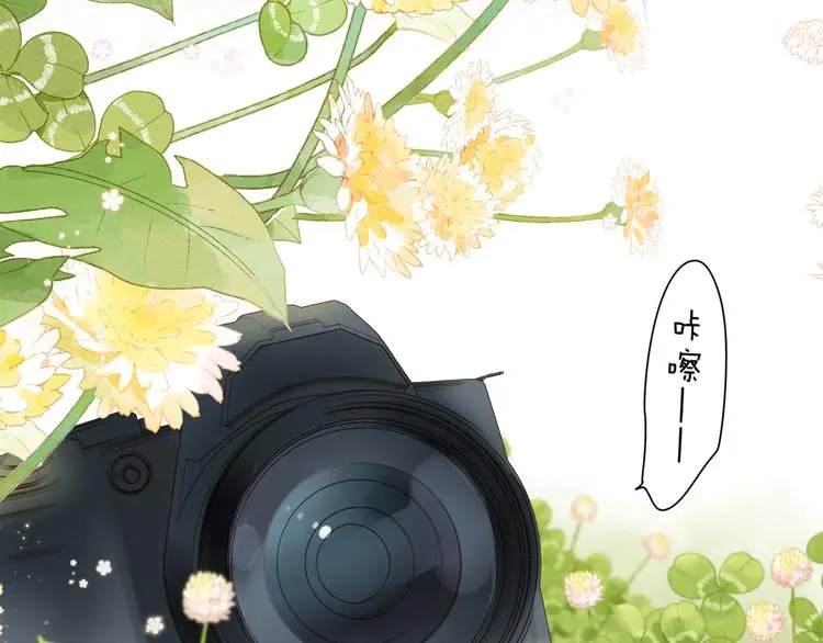 最终话 再见 第150页