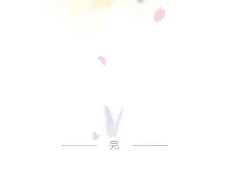 最终话 再见 第155页